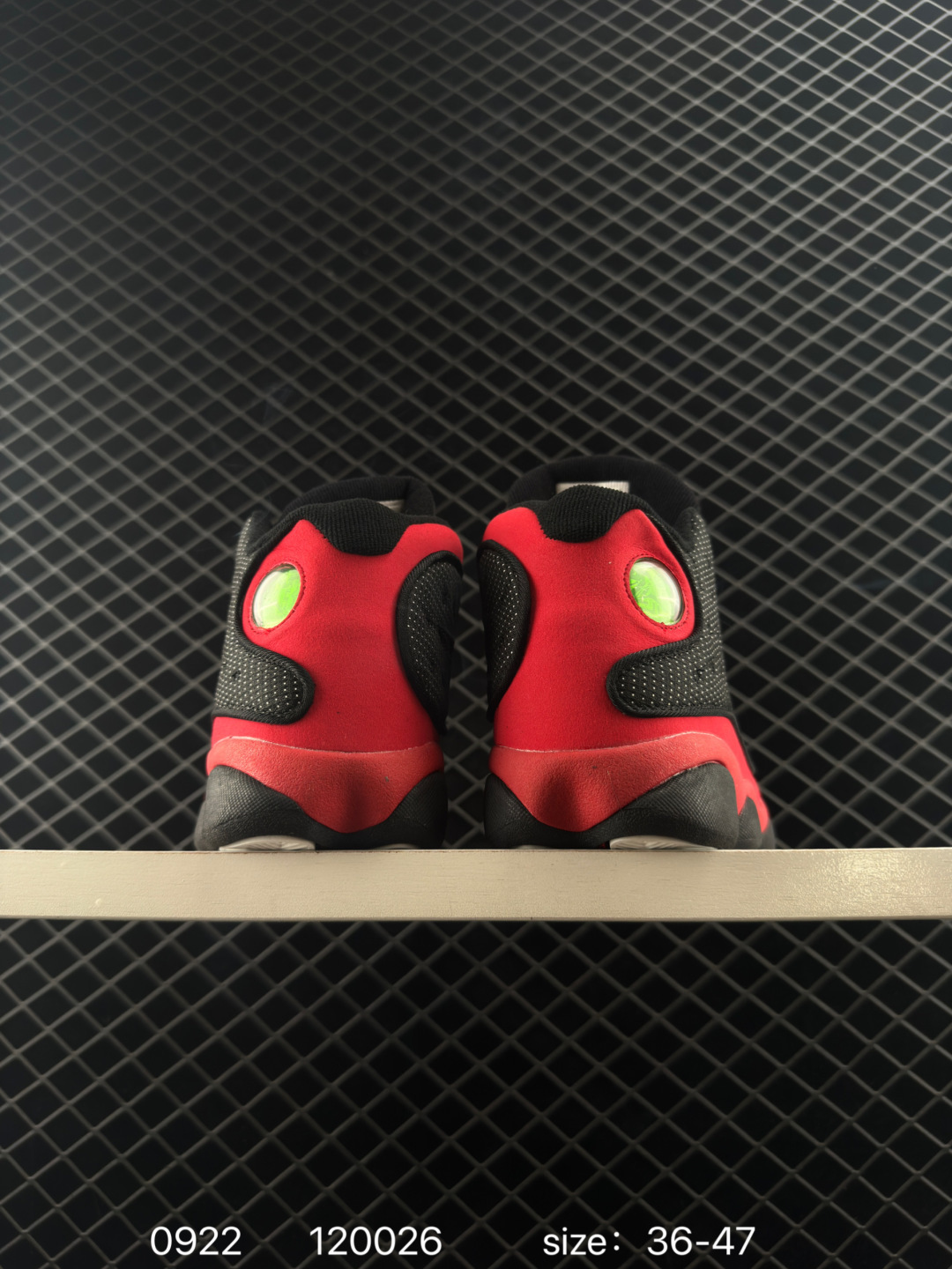 Nike Air Jordan 13 Retro